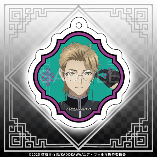 【B賞】