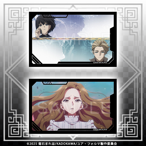 【D賞】