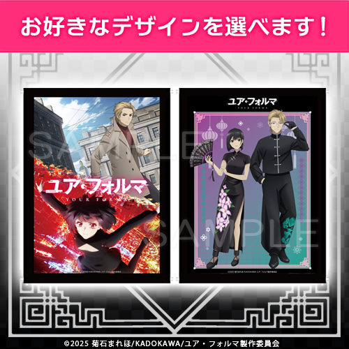 【S賞】